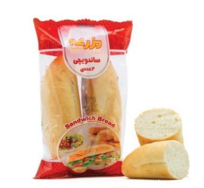 تصویر  ساندویچی 2 عددی